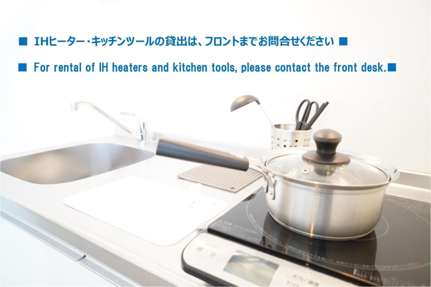 3 Wellness Hotel Okayama Luaran gambar